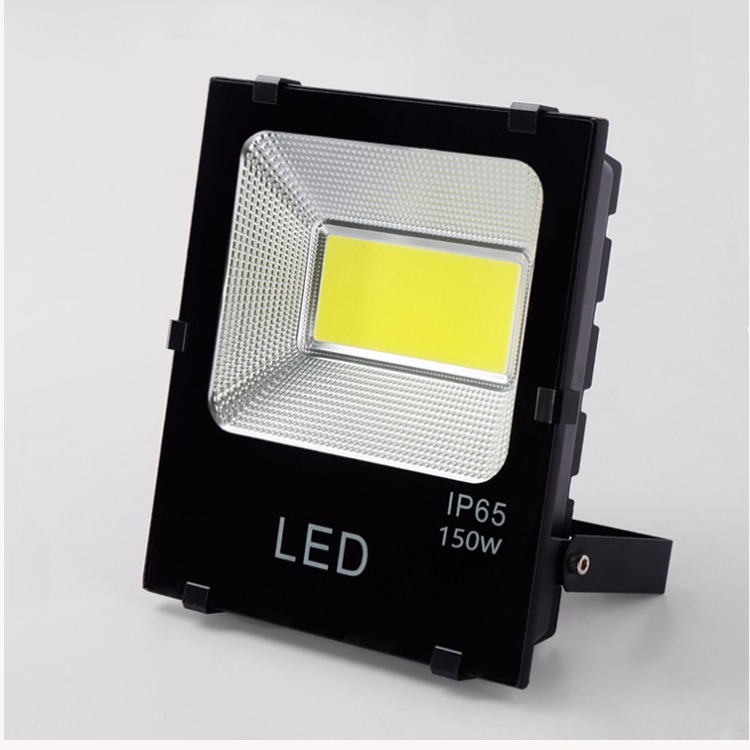 淄博LED投光燈