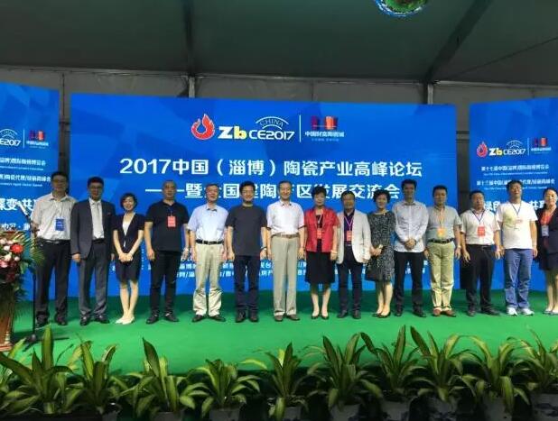 淄博陶瓷博覽會往屆現(xiàn)場圖