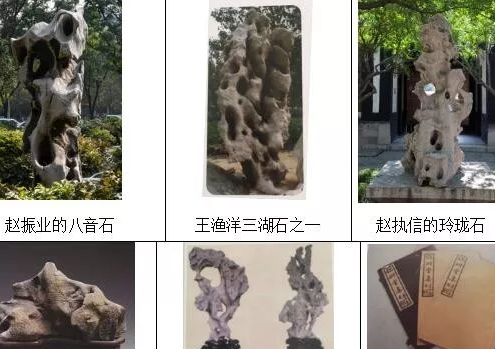 第五屆全國觀賞石古玩博覽會