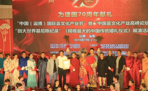 淄博喜文化節(jié)現(xiàn)場圖片