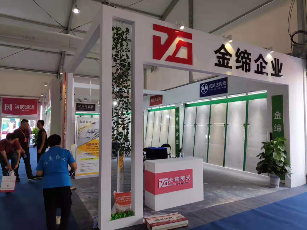 金締企業(yè)現(xiàn)場(chǎng)圖