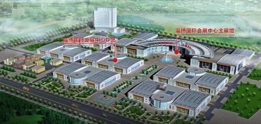 山東省糖酒會(huì)